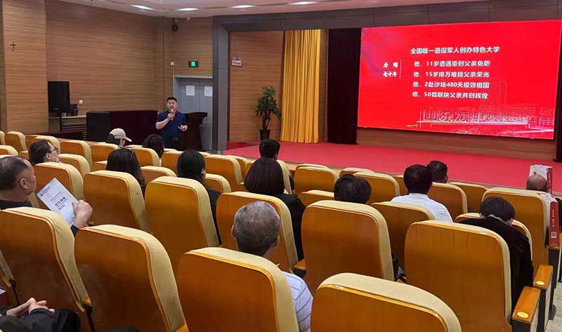 力明学院中职招生火爆|吸引来自全国各地考生及家长来校参观报名