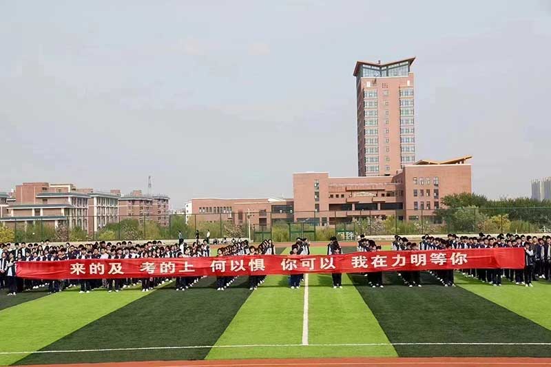 力明学院中职招生火爆|吸引来自全国各地考生及家长来校参观报名