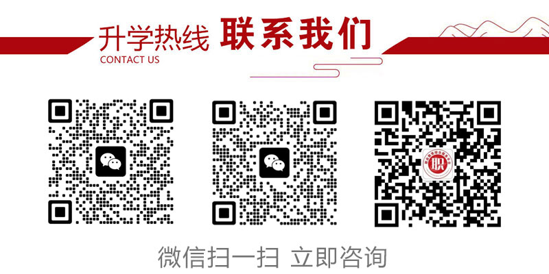 联系我们.jpg