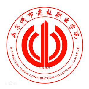 山东城市建设职业学院.jpg