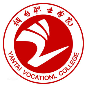 烟台职业学院.jpg
