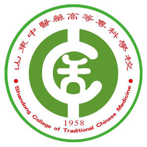 山东中医药高等专科学校.jpg