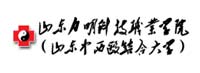 力明学院