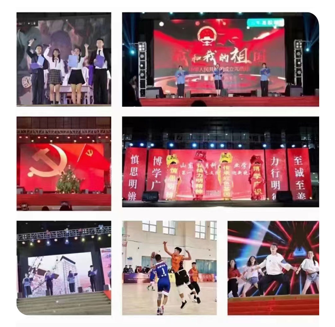 2026年春季高考|高职单招|综合评价集训招生简章