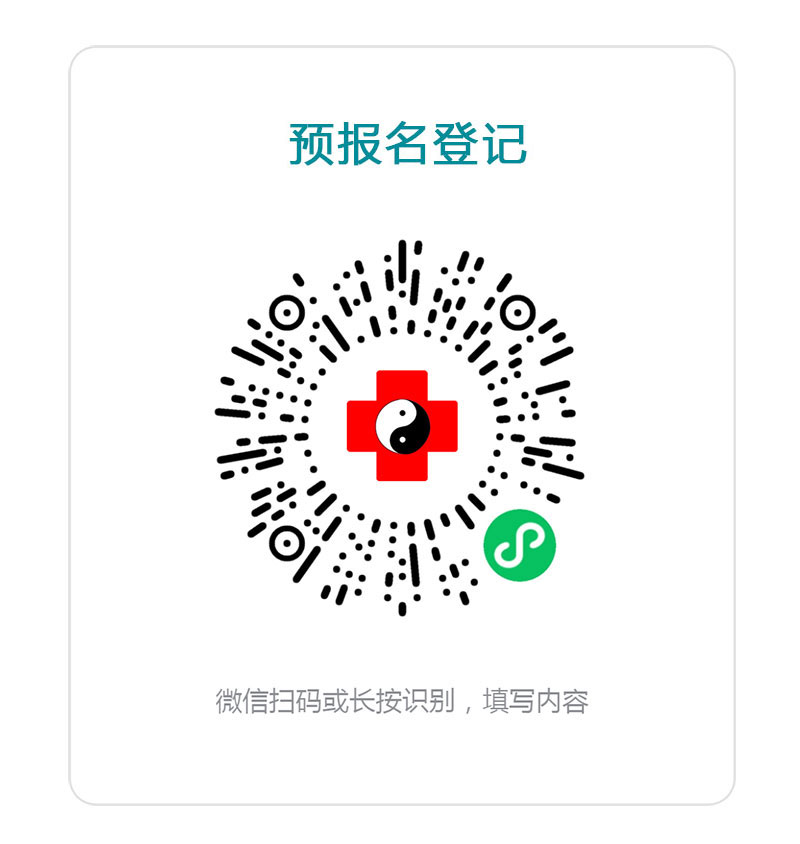 力明学院中职招生火爆|吸引来自全国各地考生及家长来校参观报名