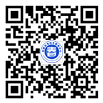 医学专业微信咨询