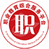春季高考培训